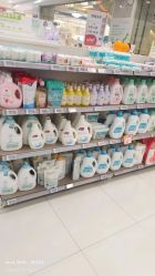 -孩子王(云龙万达店)