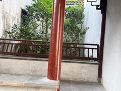 -秋霞圃