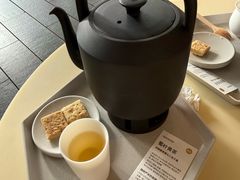 -tea'stone (万象天地店)