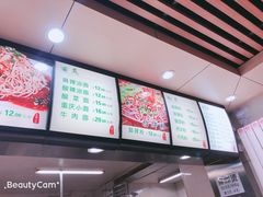 -林静小吃(复兴路店)