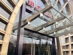 -郑庄脂渣海鲜楼(九水路店)