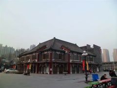 -鹏欣水游城