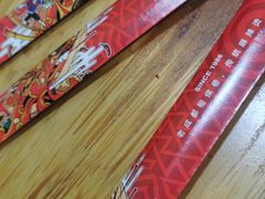 -冒椒火辣(奎星楼街店)