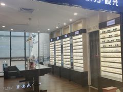 -约书亚医学验配中心·助听器·眼镜