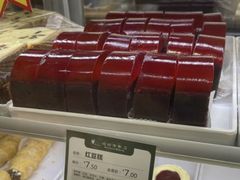 -蜂蝶来饼店(拱北总店)