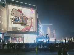 -首开·龙湖成都西宸天街