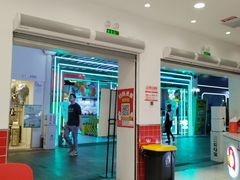 -1点点(丰盛町店)