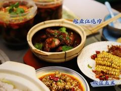 -金龙·打边炉(南京西路店)