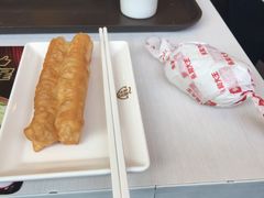 -永和大王(北京站内一店)