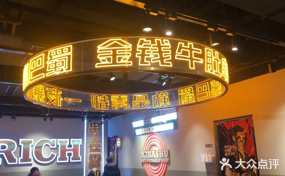 很无语的一次抽奖