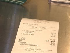 -星巴克(北京西站5号候车室)