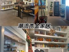 -不相离盐帮菜(郎园店)