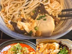 -多味居(剪子巷店)