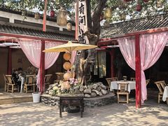 -寇家大院