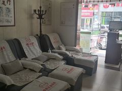 -三把刀修脚店(台东店)