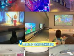 -神帆·元气汤泉(解放西路店)