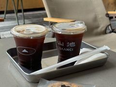 -SAANCI山池咖啡(卓悦中心店)