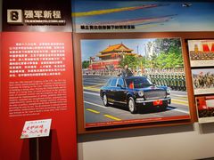 -南昌八一起义纪念馆