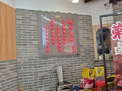 -串王阿三烧烤·小龙虾·烤鱼(拱墅胜利河美食街店)