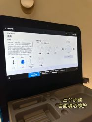 -时光海科学美肤中心