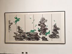 -今日美术馆