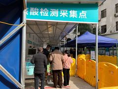 -中南大学湘雅二医院