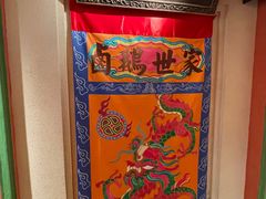 -春梅里卤鹅馆·47年老字号(中山路店)