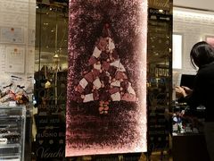 门面-VENCHI 闻绮(北京国贸商城店)