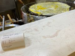 -清真·二嫂子煎饼果子(鼓楼旗舰形象店)