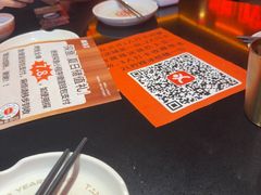 -探鱼·鲜青椒爽麻烤鱼(广州欣荣广场店)