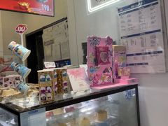 -DQ·蛋糕·冰淇淋(城南嘉园店)
