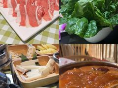 -番食园鲜食火锅(高新店)