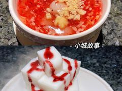 -小城故事·地道宁波味(月湖盛园店)