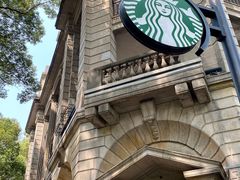 -星巴克臻选(广州沙面店)