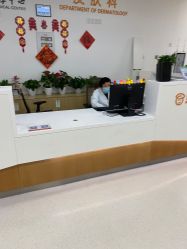 -上海交通大学医学院附属上海儿童医学中心(陆家嘴总院区)