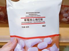 -MUJI无印良品(SM新生活广场店)