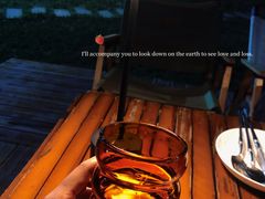 -Supine Bistro溯泮餐厅