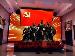 -中共四大纪念馆