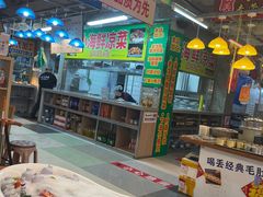 -喝丢一只鞋海鲜烧烤·海肠捞饭(市场店)