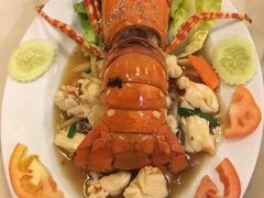 -真浪花园海鲜餐馆