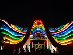 -南宁方特东盟神画