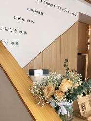 点击看大图 -宥莉·ULLY 痘敏肌•科技皮肤管理中心