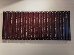 -龙森园火锅(琴台路店)