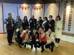 -颐而康·按摩·艾灸·足疗(汽车东站店)