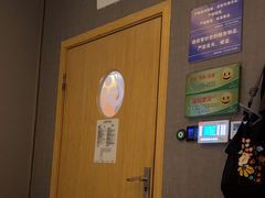 -金色印象·4k影院式足体养生(龙腾路店)