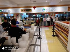 -光明·博海美食花园(上海瑞金医院12号楼店)
