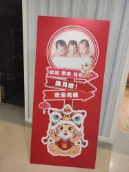 -爱玛家国际母婴月子会所(电力大厦店)