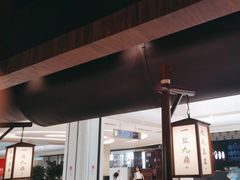 -大盐帮川菜馆(长楹天街店)