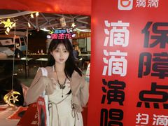 -山西体育中心红灯笼体育场