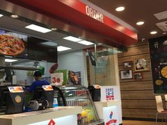 -达美乐比萨(江月路店)